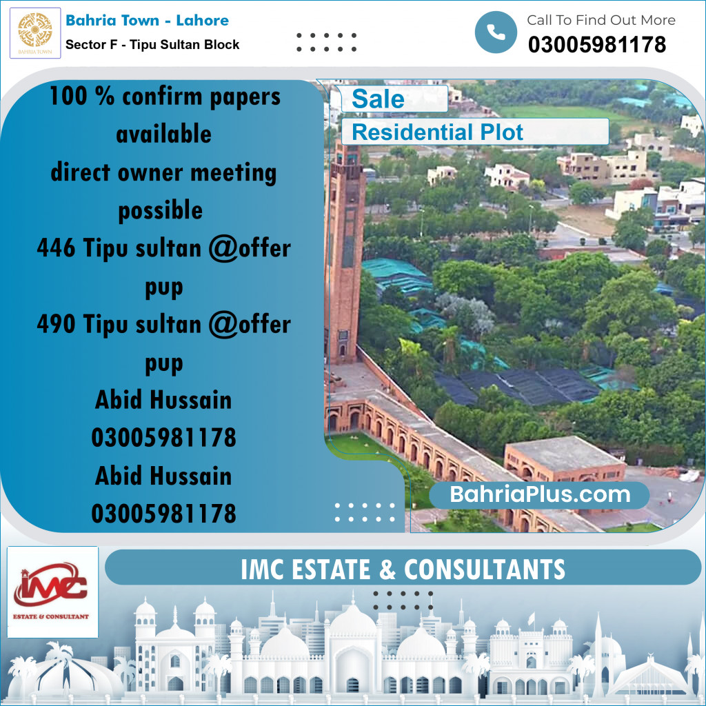 Residential Plot for Sale in Sector F - Tipu Sultan Block -  Bahria Town, Lahore - (BP-181201)