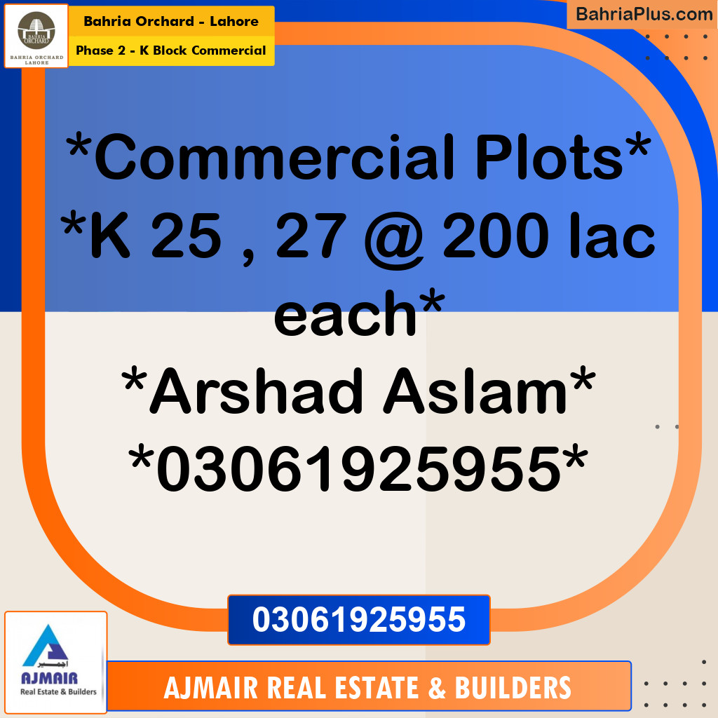 Commercial Plot for Sale in Phase 2 - K Block Commercial -  Bahria Orchard, Lahore - (BP-181206)