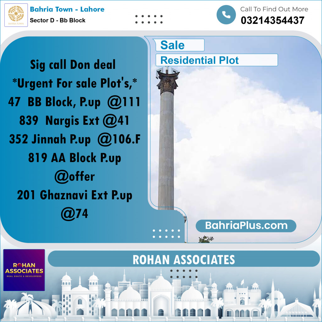 Residential Plot for Sale in Sector D - BB Block - Bahria Town, Lahore - (BP-181218)