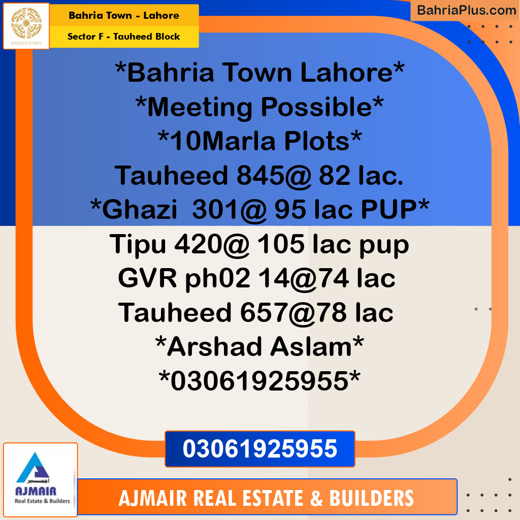 Residential Plot for Sale in Sector F - Tauheed Block -  Bahria Town, Lahore - (BP-181225)