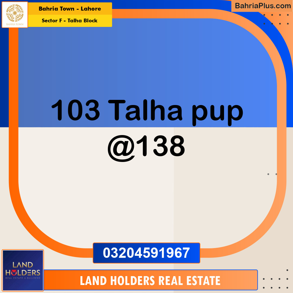 Residential Plot for Sale in Sector F - Talha Block -  Bahria Town, Lahore - (BP-181265)