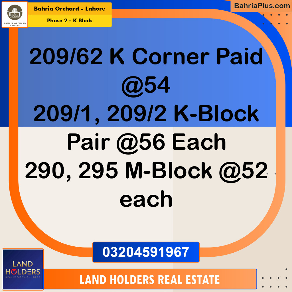 Residential Plot for Sale in Phase 2 - K Block - Bahria Orchard, Lahore - (BP-181266)
