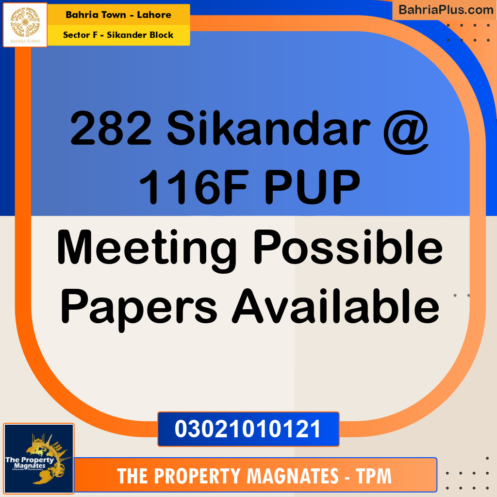 Residential Plot for Sale in Sector F - Sikander Block -  Bahria Town, Lahore - (BP-181274)