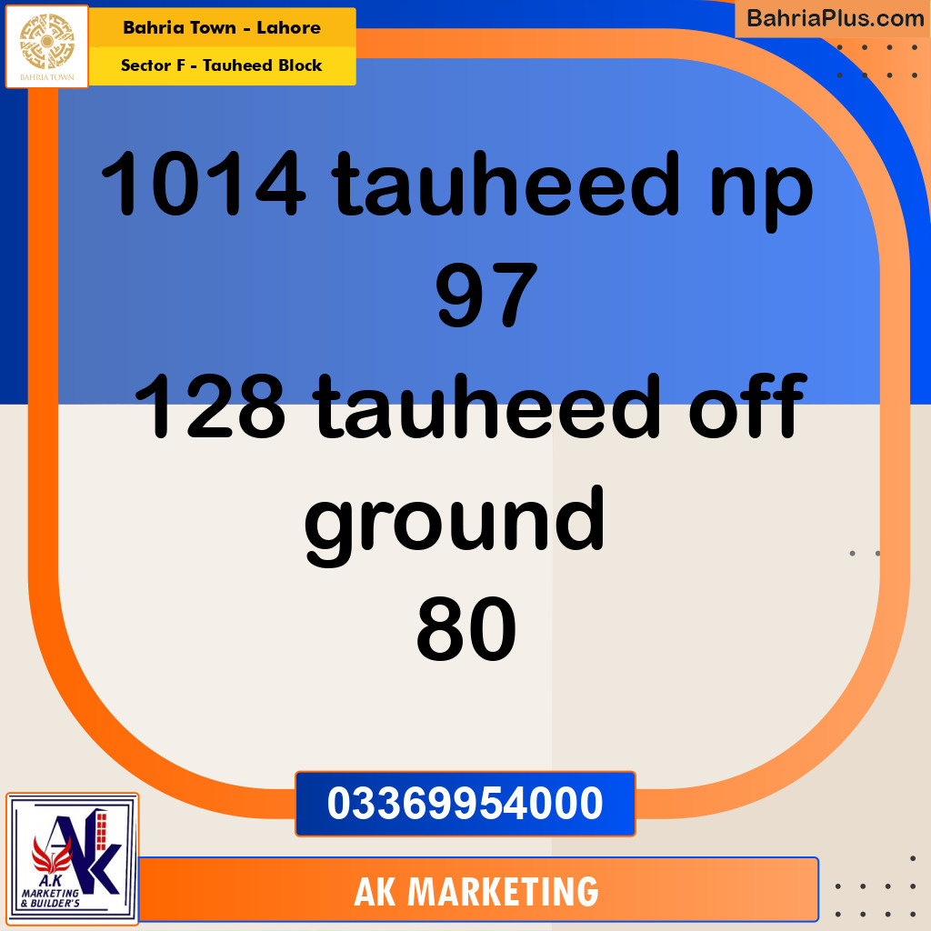 Residential Plot for Sale in Sector F - Tauheed Block -  Bahria Town, Lahore - (BP-181286)
