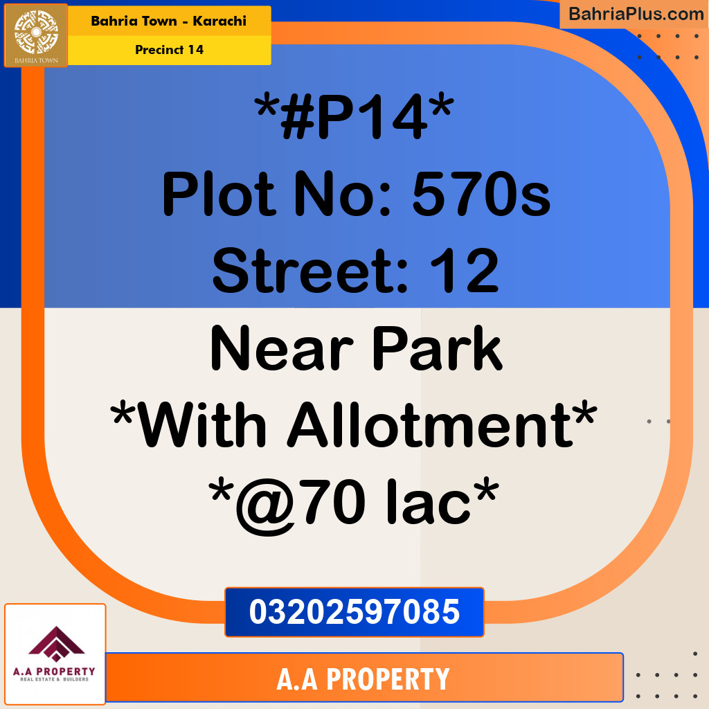 125 Sq. Yards Residential Plot for Sale in Precinct 14 -  Bahria Town, Karachi - (BP-181291)