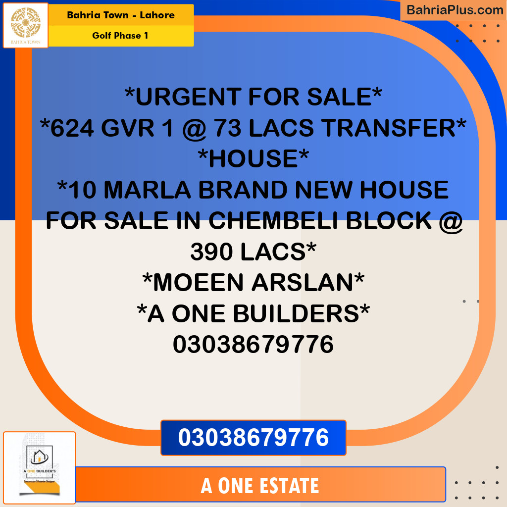 Residential Plot for Sale in Golf Phase 1 -  Bahria Town, Lahore - (BP-181293)