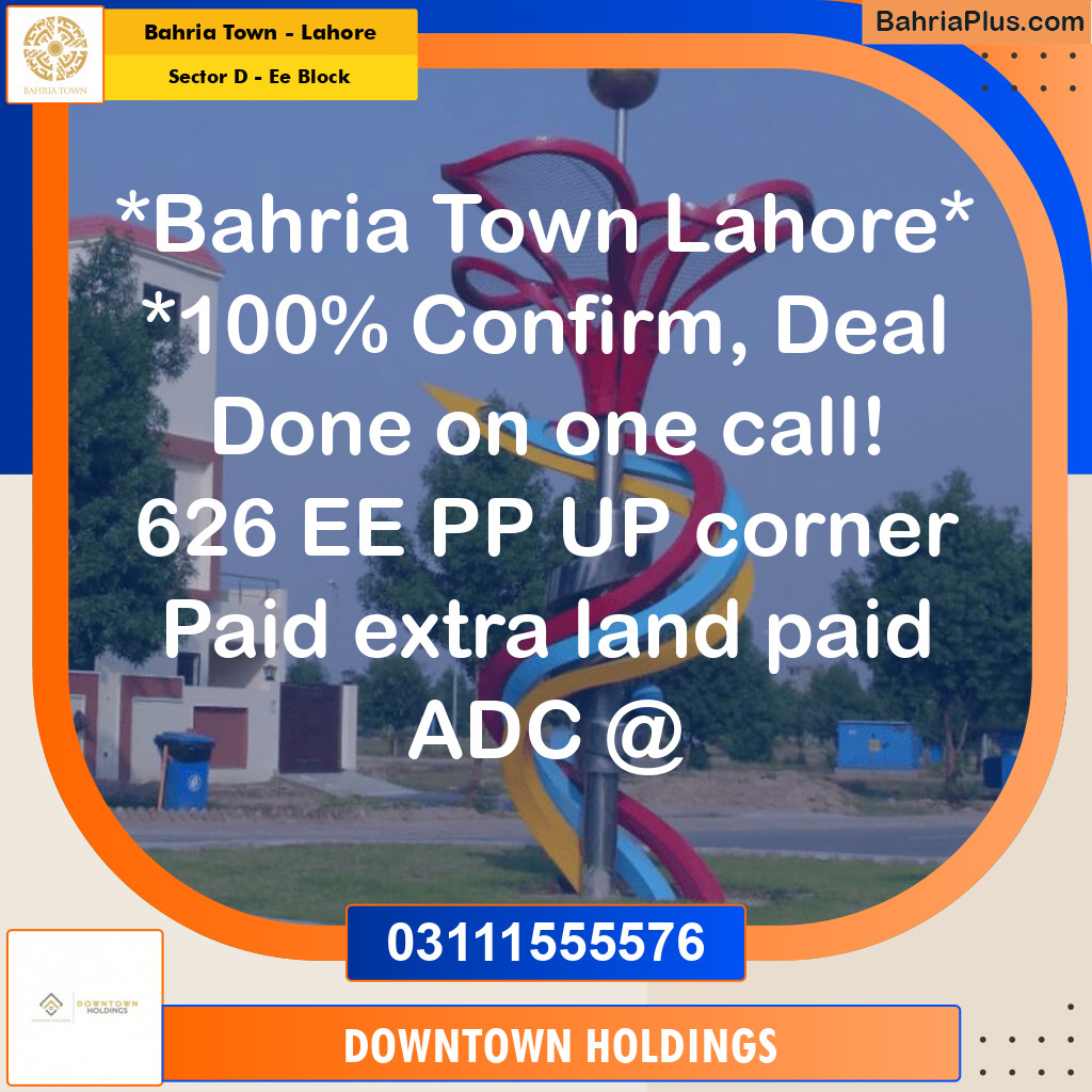 Residential Plot for Sale in Sector D - EE Block -  Bahria Town, Lahore - (BP-181302)