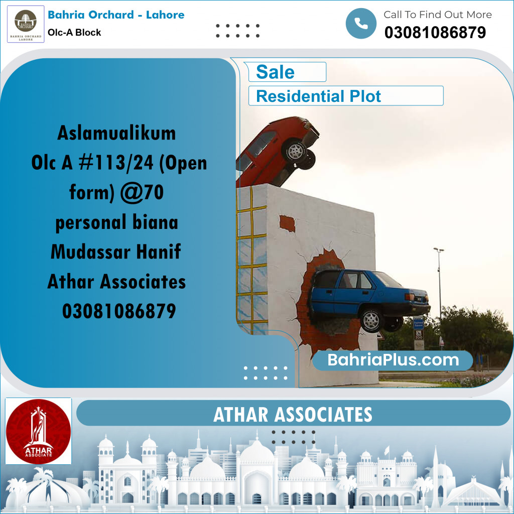 Residential Plot for Sale in OLC-A Block -  Bahria Orchard, Lahore - (BP-181324)