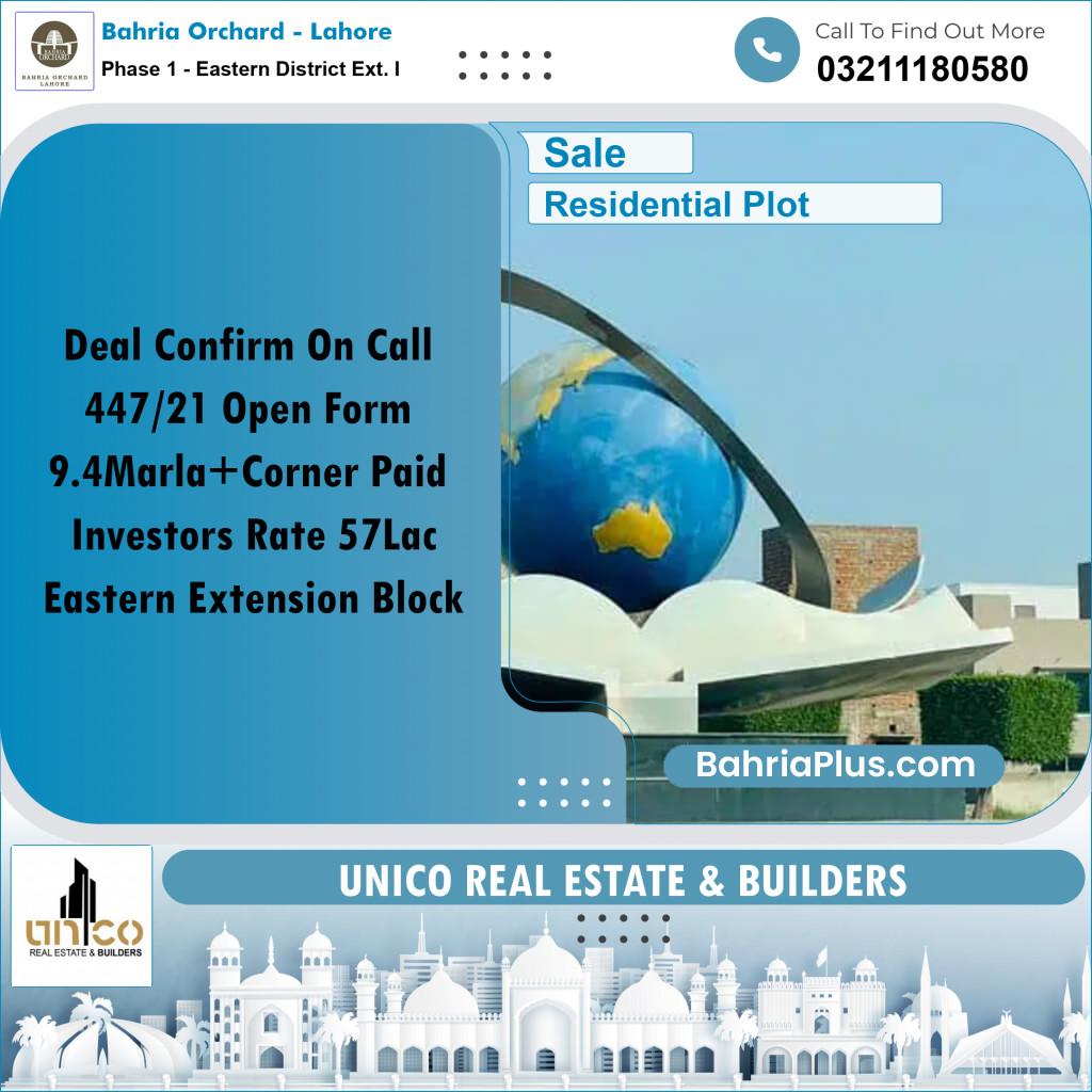 Residential Plot for Sale in Phase 1 - Eastern District Ext. I -  Bahria Orchard, Lahore - (BP-181333)