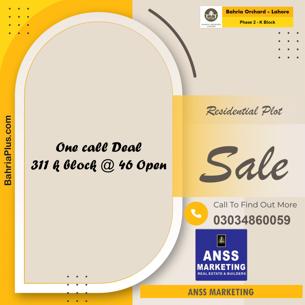 Residential Plot for Sale in Phase 2 - K Block -  Bahria Orchard, Lahore - (BP-181355)