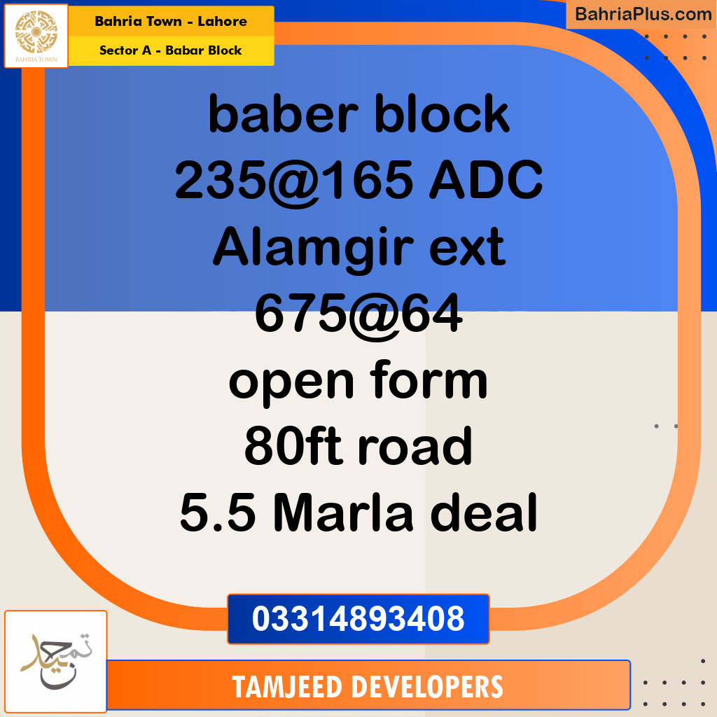Residential Plot for Sale in Sector A - Babar Block -  Bahria Town, Lahore - (BP-181374)