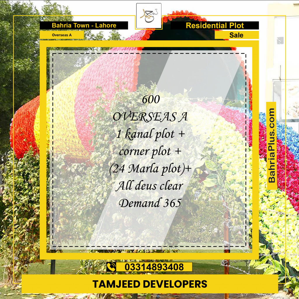 Residential Plot for Sale in Overseas A - Bahria Town, Lahore - (BP-181379)