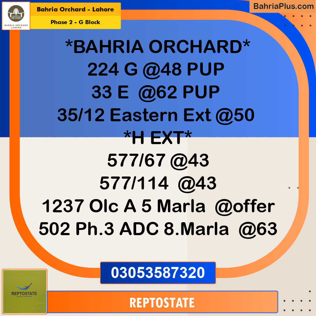 Residential Plot for Sale in Phase 2 - G Block -  Bahria Orchard, Lahore - (BP-181380)