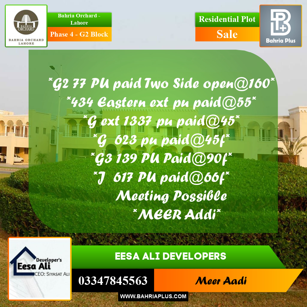 Residential Plot for Sale in Phase 4 - G2 Block -  Bahria Orchard, Lahore - (BP-181381)