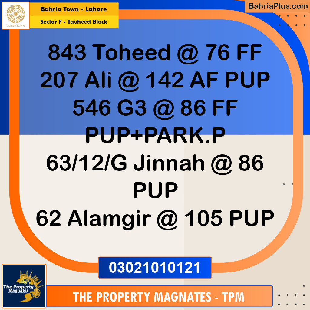 Residential Plot for Sale in Sector F - Tauheed Block - Bahria Town, Lahore - (BP-181382)