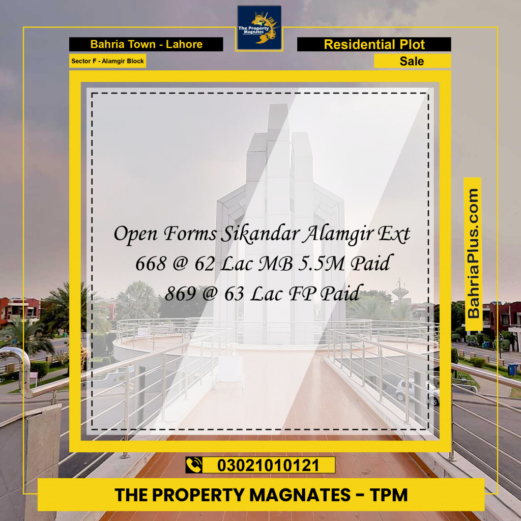 Residential Plot for Sale in Sector F - Alamgir Block - Bahria Town, Lahore - (BP-181386)