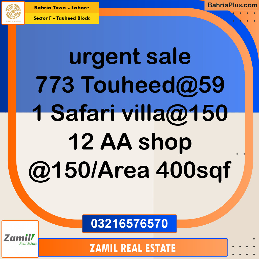 Residential Plot for Sale in Sector F - Tauheed Block -  Bahria Town, Lahore - (BP-181390)