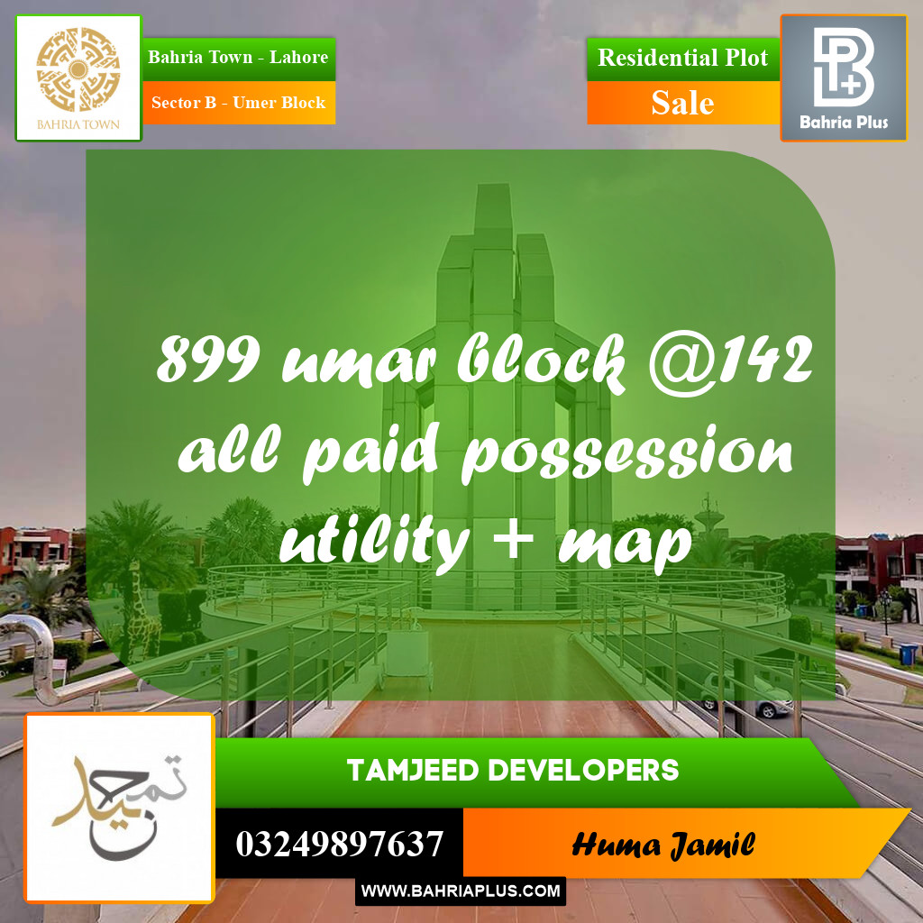 Residential Plot for Sale in Sector B - Umer Block -  Bahria Town, Lahore - (BP-181395)