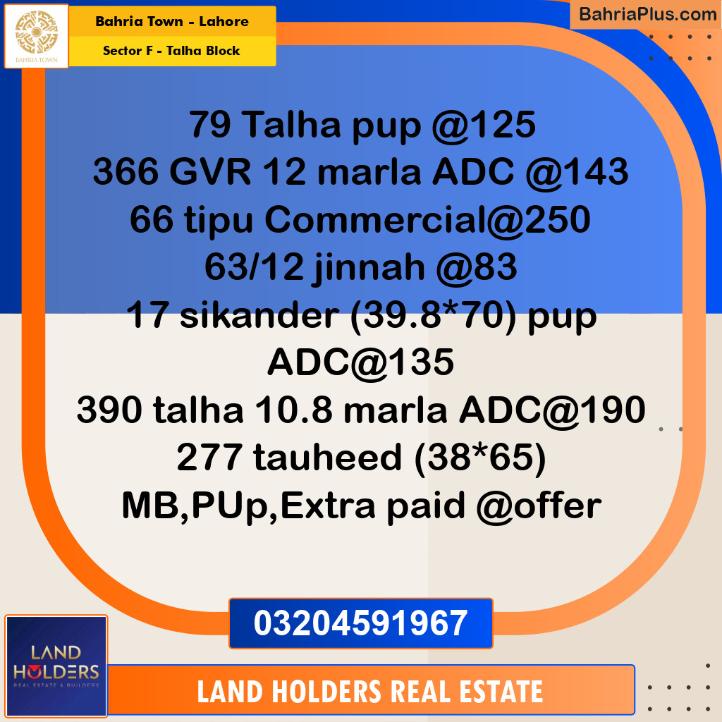 Residential Plot for Sale in Sector F - Talha Block - Bahria Town, Lahore - (BP-181397)