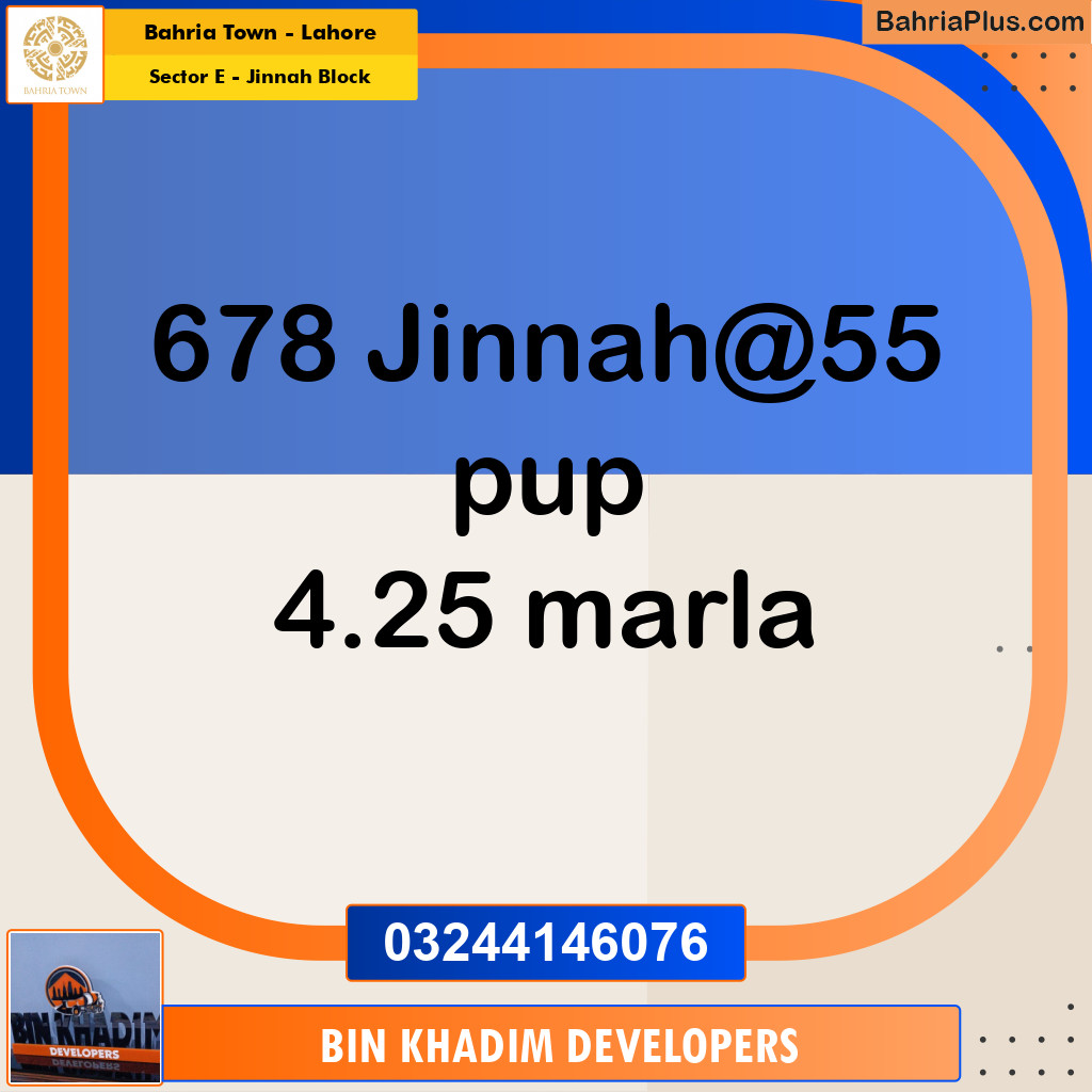Residential Plot for Sale in Sector E - Jinnah Block -  Bahria Town, Lahore - (BP-181400)
