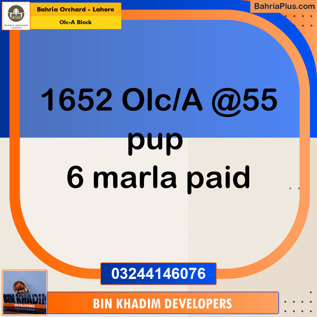 Residential Plot for Sale in OLC-A Block - Bahria Orchard, Lahore - (BP-181401)