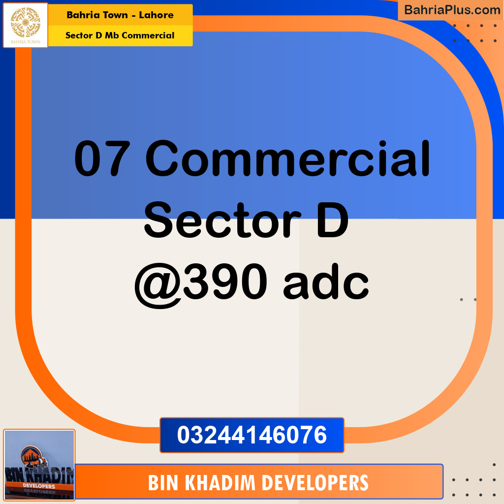 Commercial Plot for Sale in Sector D MB Commercial - Bahria Town, Lahore - (BP-181402)