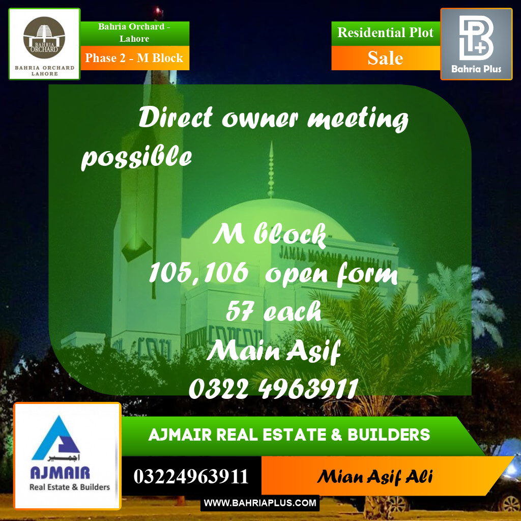 Residential Plot for Sale in Phase 2 - M Block -  Bahria Orchard, Lahore - (BP-181408)