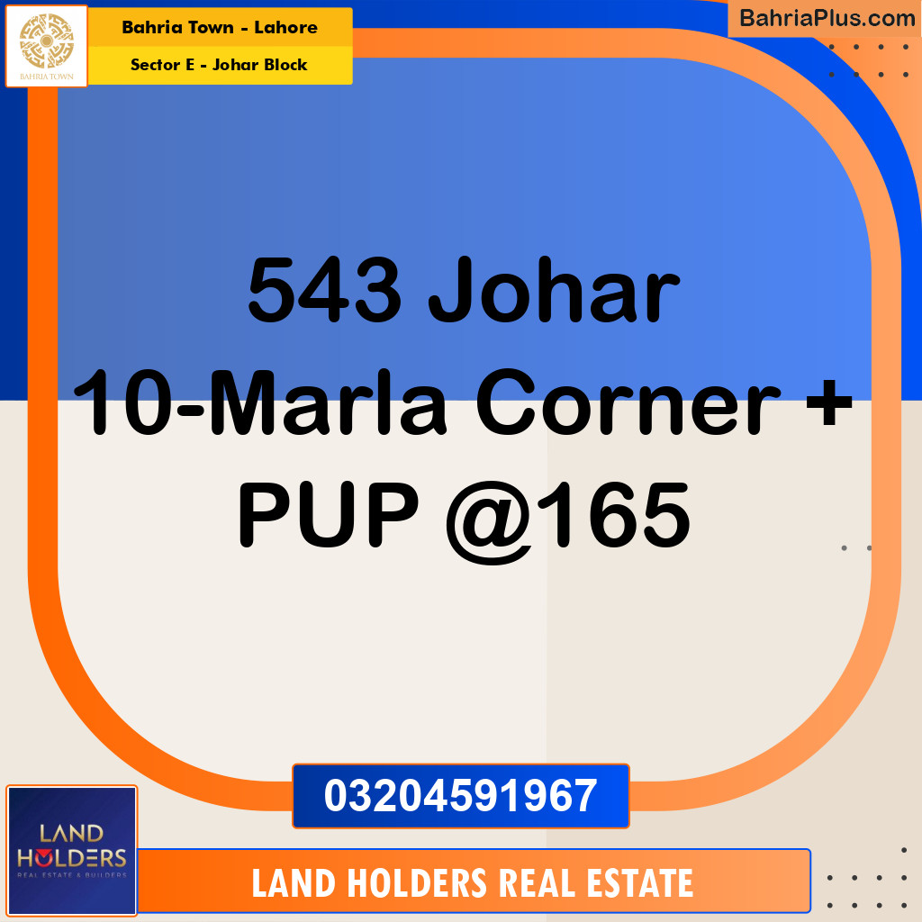 Residential Plot for Sale in Sector E - Johar Block -  Bahria Town, Lahore - (BP-181414)