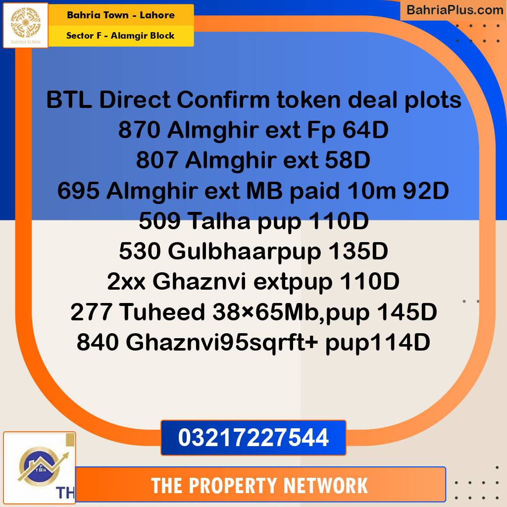 Residential Plot for Sale in Sector F - Alamgir Block -  Bahria Town, Lahore - (BP-181415)