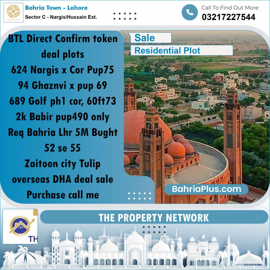 Residential Plot for Sale in Sector C - Nargis/Hussain Ext. -  Bahria Town, Lahore - (BP-181416)