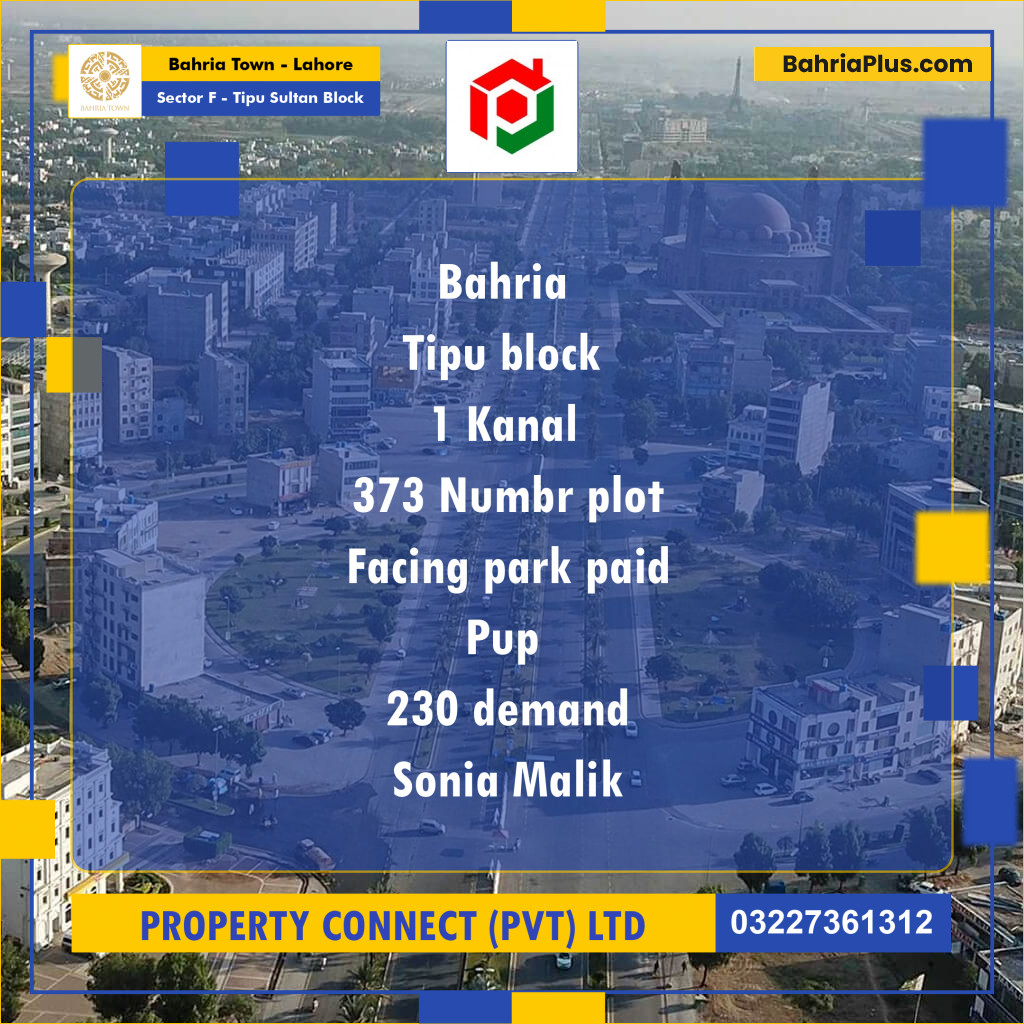 Residential Plot for Sale in Sector F - Tipu Sultan Block -  Bahria Town, Lahore - (BP-181451)