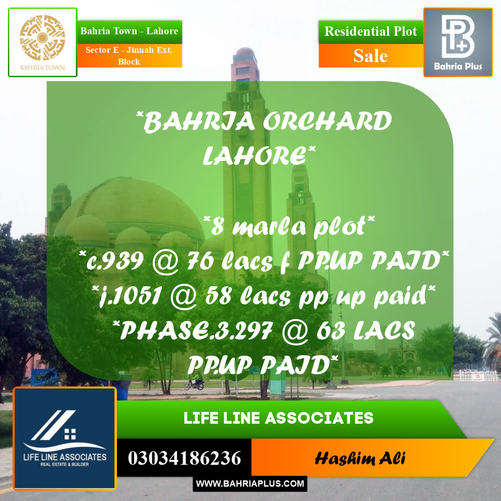 Residential Plot for Sale in Sector E - Jinnah Ext. Block - Bahria Town, Lahore - (BP-181454)