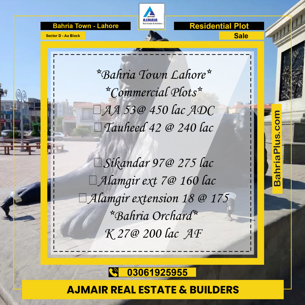 Residential Plot for Sale in Sector D - AA Block -  Bahria Town, Lahore - (BP-181476)