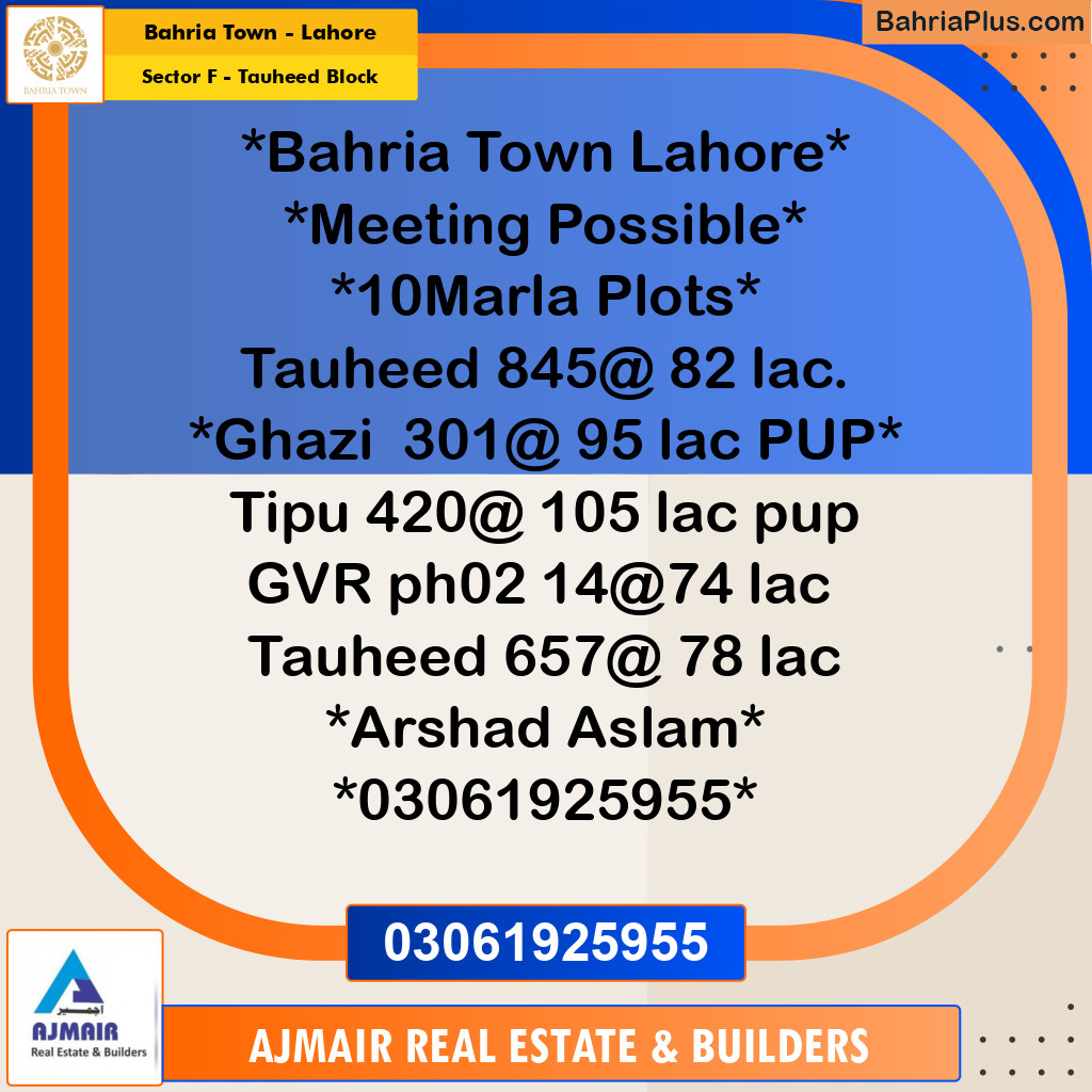 Residential Plot for Sale in Sector F - Tauheed Block -  Bahria Town, Lahore - (BP-181477)