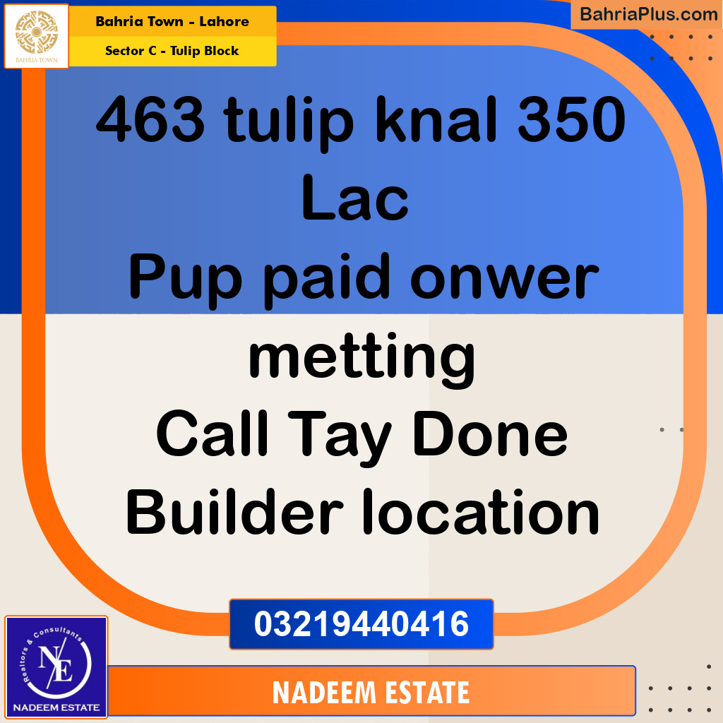 Residential Plot for Sale in Sector C - Tulip Block - Bahria Town, Lahore - (BP-181517)