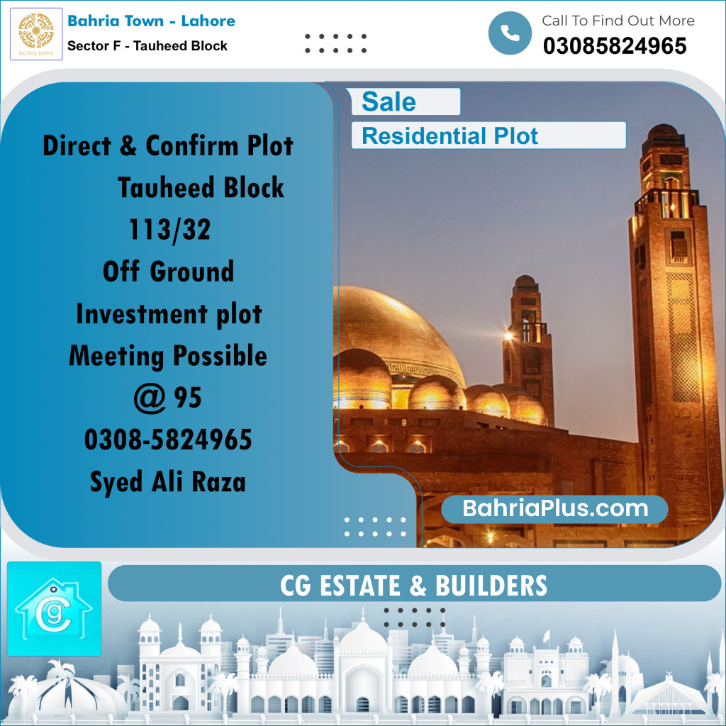 Residential Plot for Sale in Sector F - Tauheed Block -  Bahria Town, Lahore - (BP-181521)