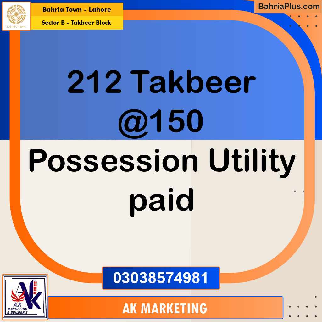 Residential Plot for Sale in Sector B - Takbeer Block -  Bahria Town, Lahore - (BP-181522)