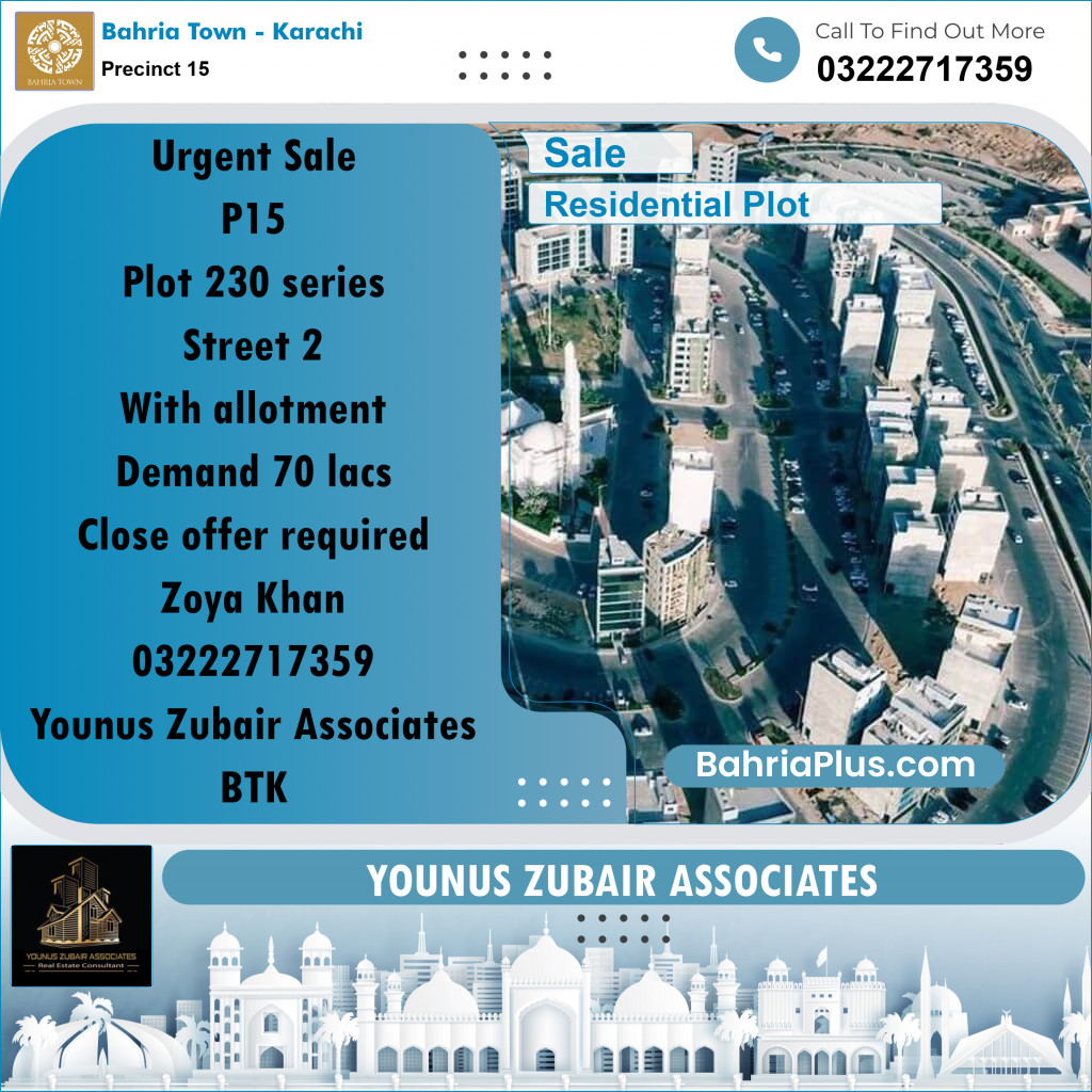 Residential Plot for Sale in Precinct 15 - Bahria Town, Karachi - (BP-181528)