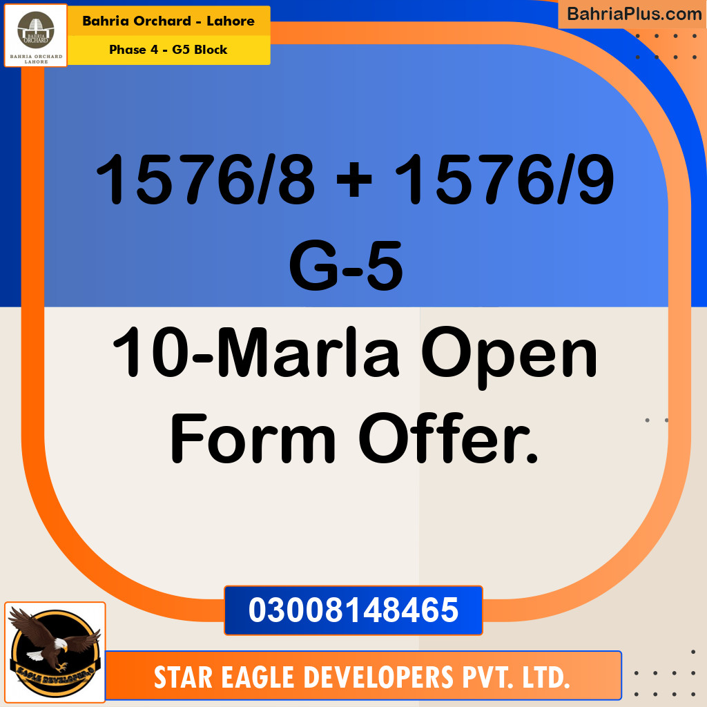 Residential Plot for Sale in Phase 4 - G5 Block -  Bahria Orchard, Lahore - (BP-181531)