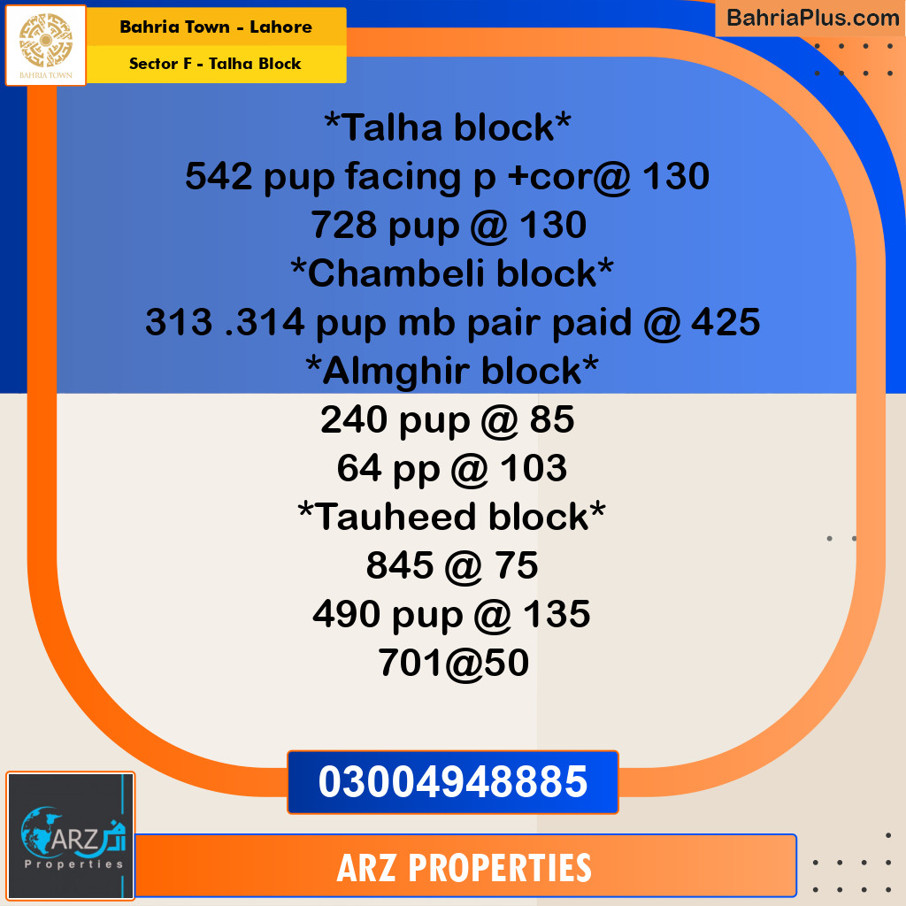 Residential Plot for Sale in Sector F - Talha Block - Bahria Town, Lahore - (BP-181573)