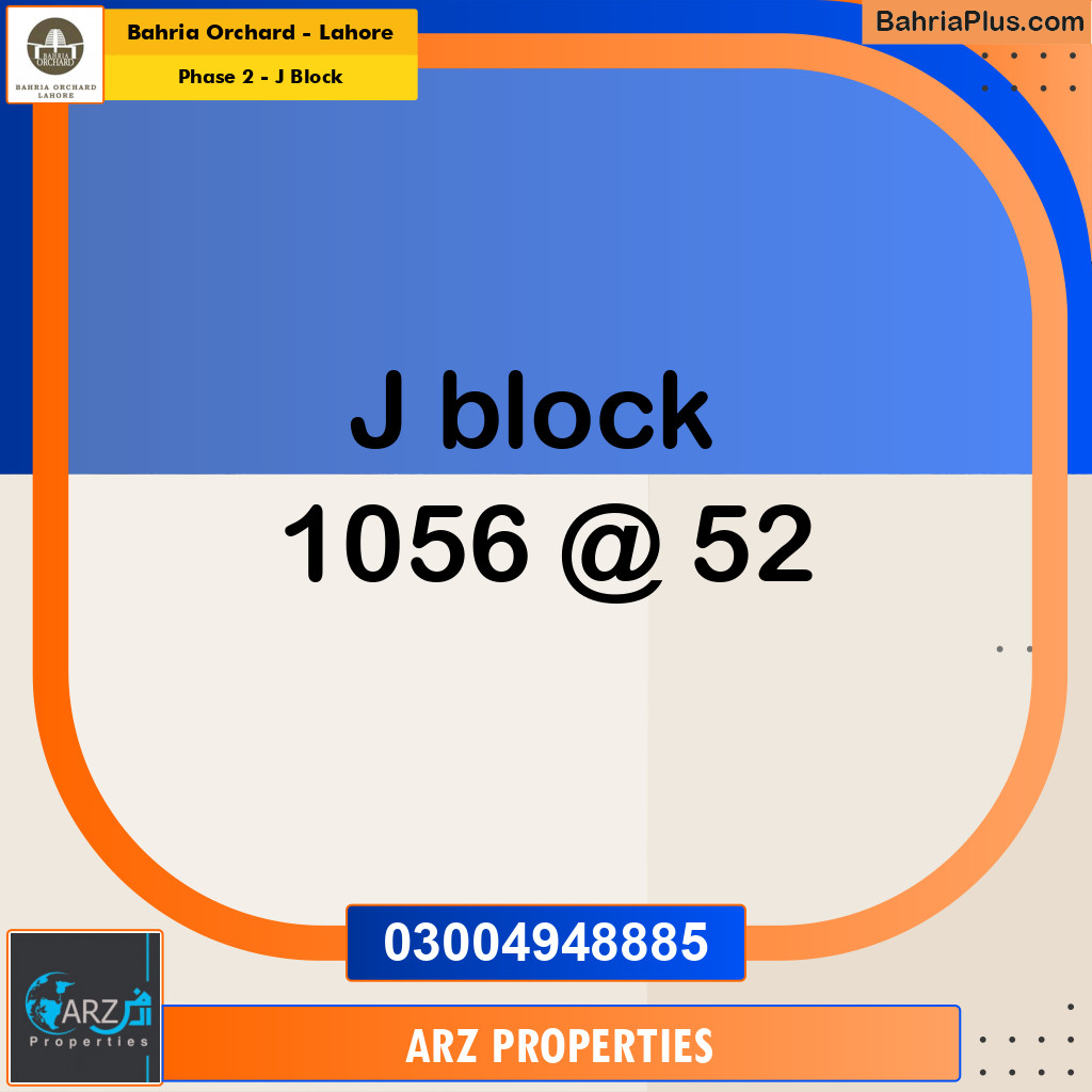 Residential Plot for Sale in Phase 2 - J Block -  Bahria Orchard, Lahore - (BP-181576)