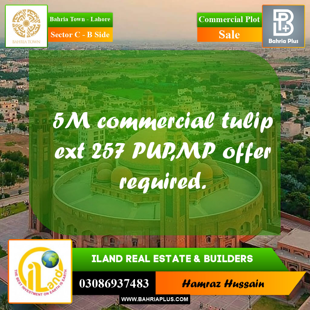 Commercial Plot for Sale in Sector C - B Side -  Bahria Town, Lahore - (BP-181579)