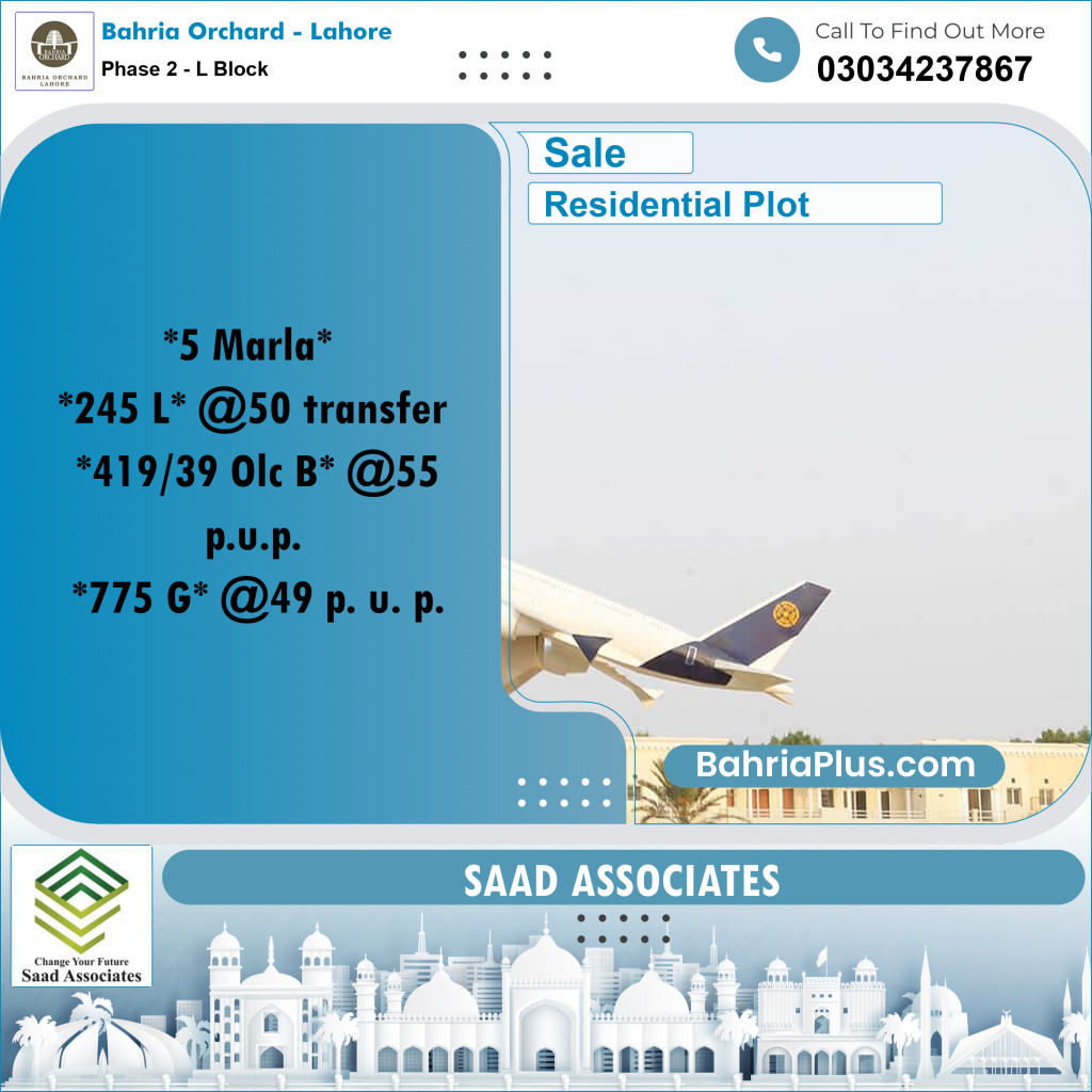 Residential Plot for Sale in Phase 2 - L Block -  Bahria Orchard, Lahore - (BP-181580)