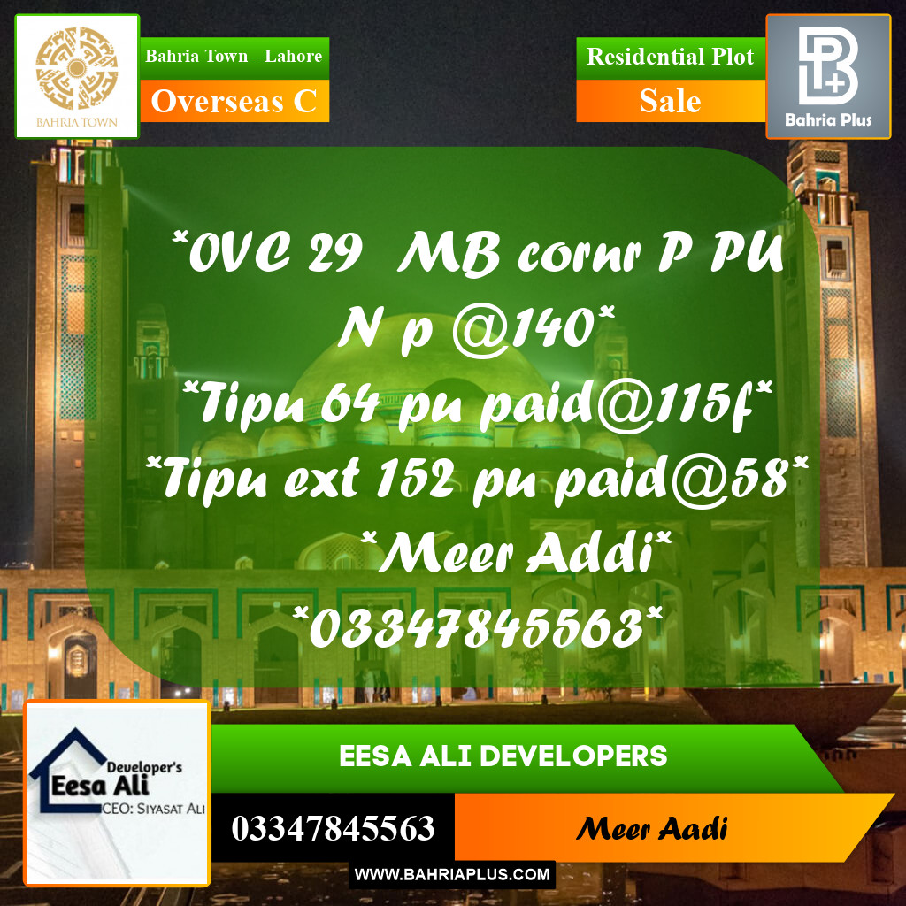 Residential Plot for Sale in Overseas C -  Bahria Town, Lahore - (BP-181610)