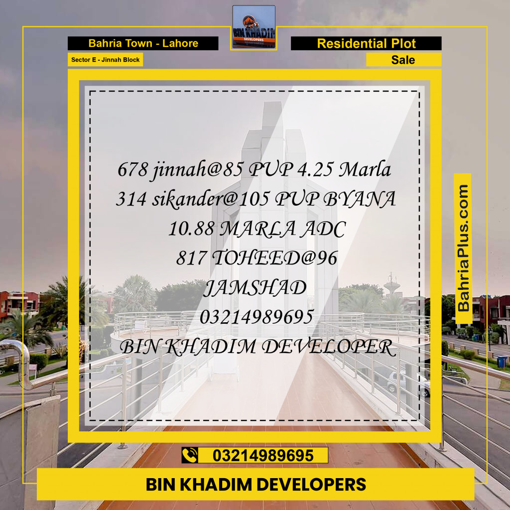 Residential Plot for Sale in Sector E - Jinnah Block -  Bahria Town, Lahore - (BP-181612)