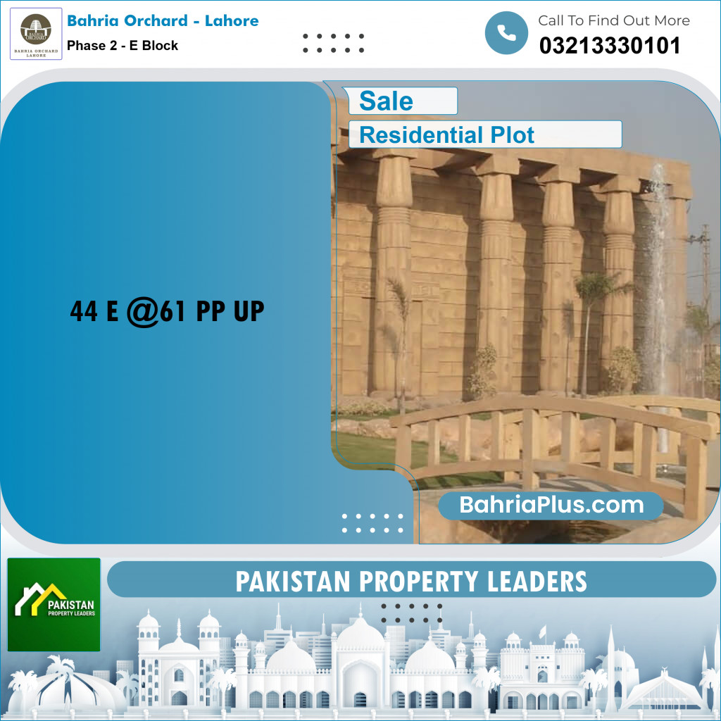 Residential Plot for Sale in Phase 2 - E Block -  Bahria Orchard, Lahore - (BP-181614)