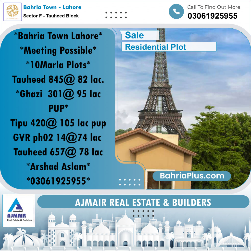 Residential Plot for Sale in Sector F - Tauheed Block -  Bahria Town, Lahore - (BP-181623)