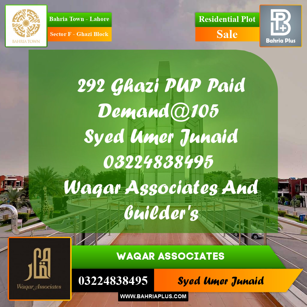 Residential Plot for Sale in Sector F - Ghazi Block -  Bahria Town, Lahore - (BP-181628)