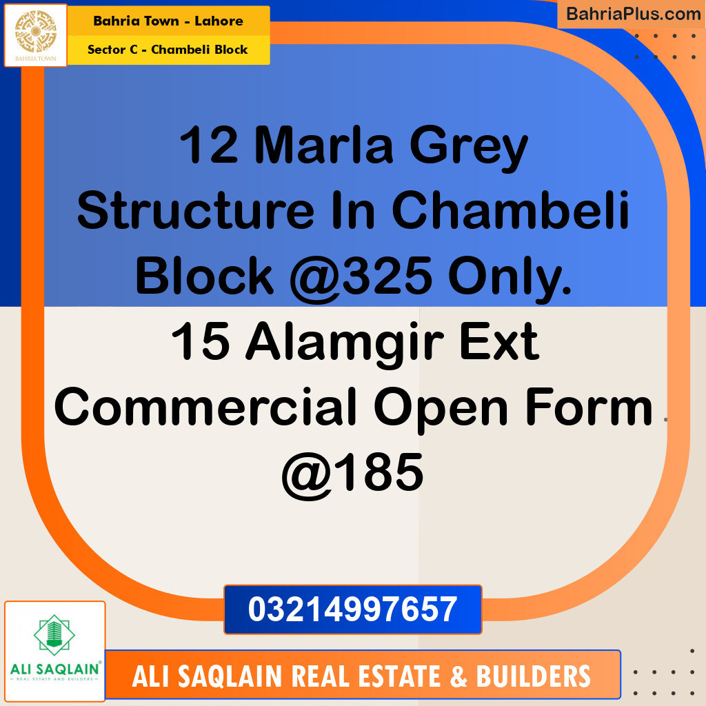 Residential Plot for Sale in Sector C - Chambeli Block -  Bahria Town, Lahore - (BP-181645)