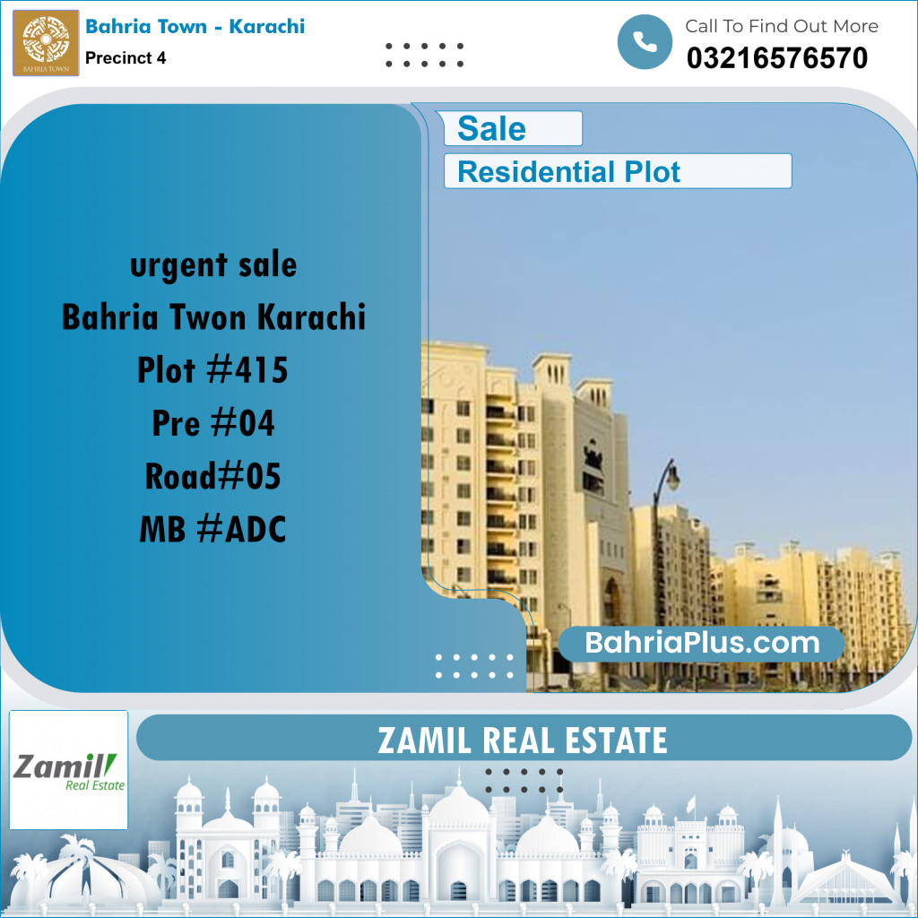 500 Sq. Yards Residential Plot for Sale in Precinct 4 -  Bahria Town, Karachi - (BP-181648)